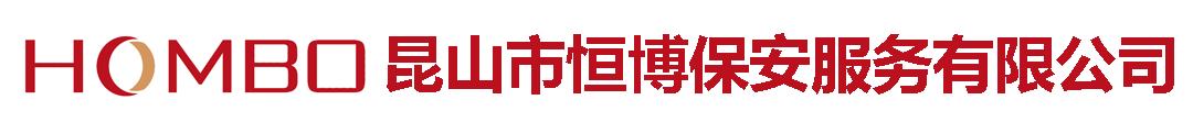 昆山logo